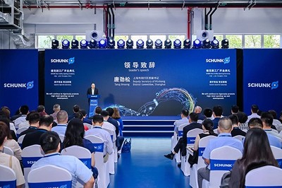 智造啟新程 雄克中國(guó)新工廠開業(yè)，電子產(chǎn)品研發(fā)迎來精密抓手新引擎