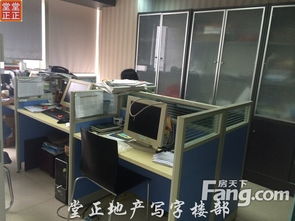 中洲中心寫字樓出租 精品房源，盡享絕佳辦公體驗